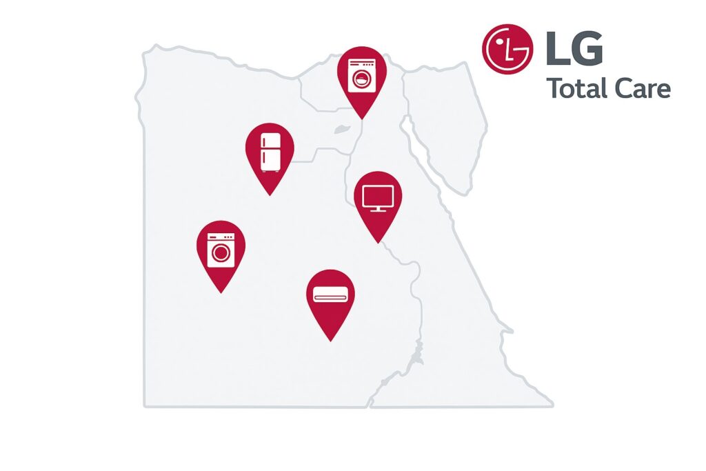الرئيسية 3 خريطة مصر تُظهر تغطية خدمات صيانة LG في القاهرة، الجيزة، الإسكندرية والدلتا، مع رموز لأجهزة LG مثل الغسالة والثلاجة والتكييف والشاشة.