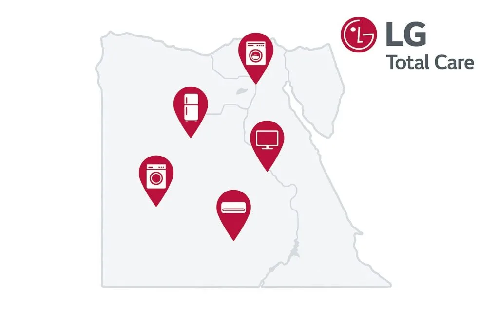 خدمات صيانة شاملة لمكيفات LG، ميكروويف LG، أفران LG، وغيرها من الأجهزة المنزلية.